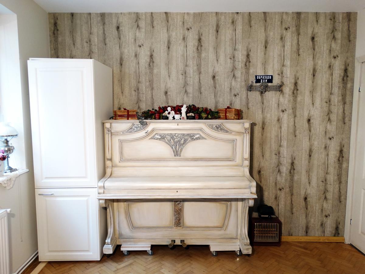 Royal Apartment Gabrovo Esterno foto